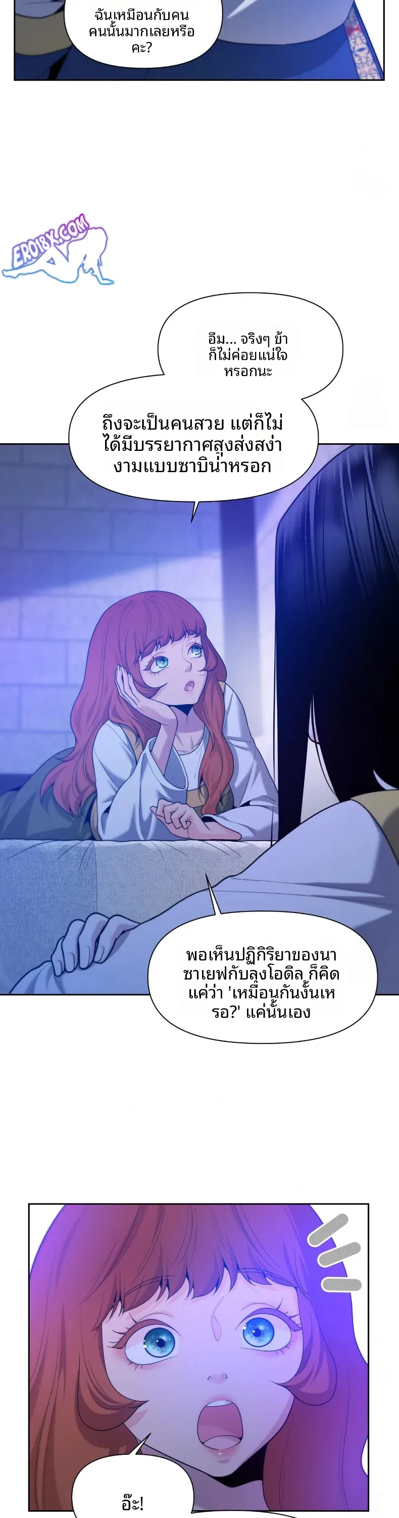 page-26