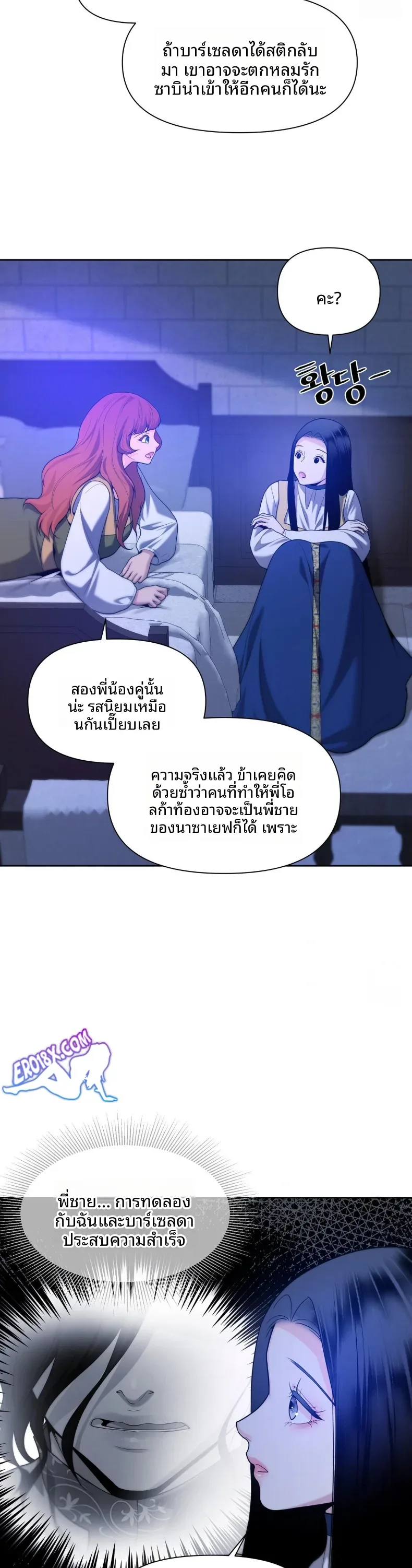 page-27