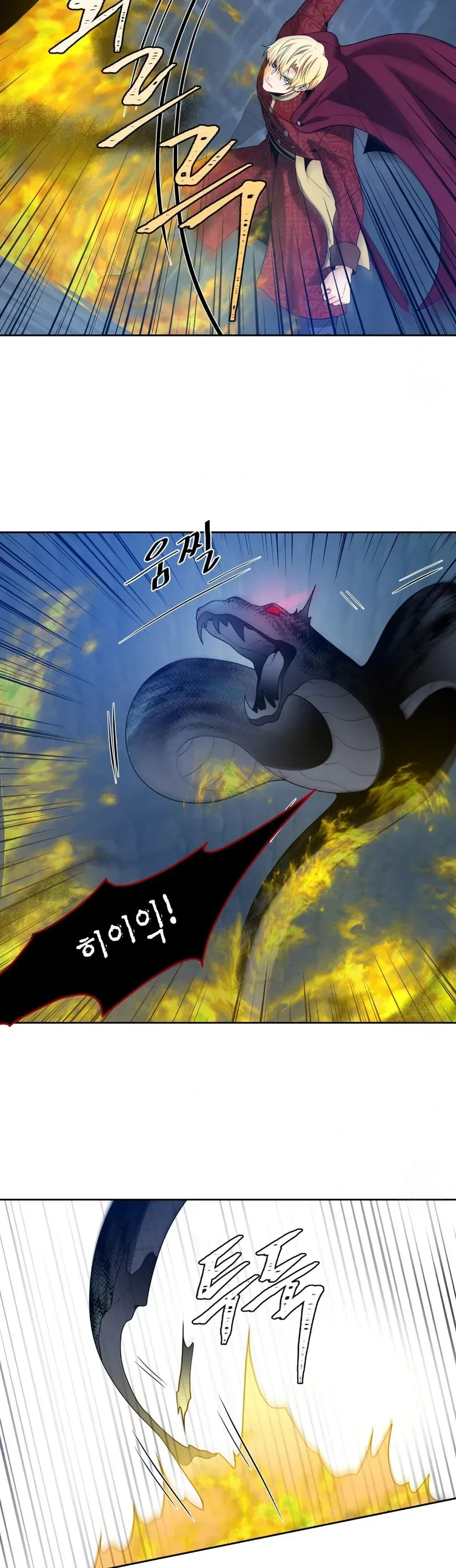 page-19