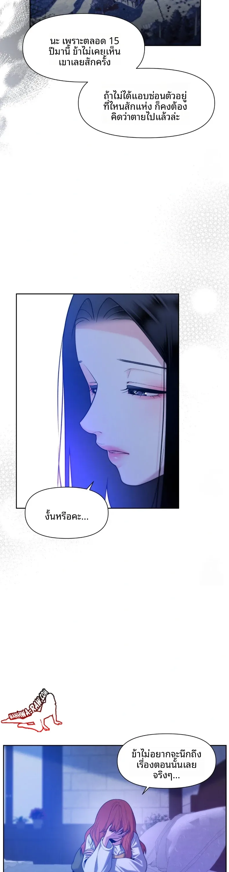 page-29