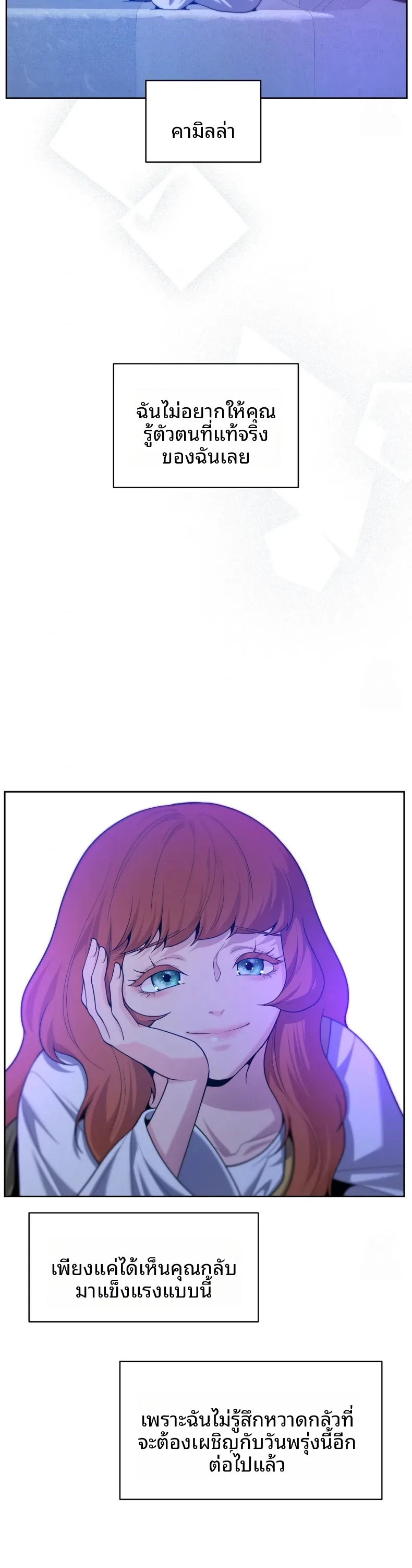 page-30