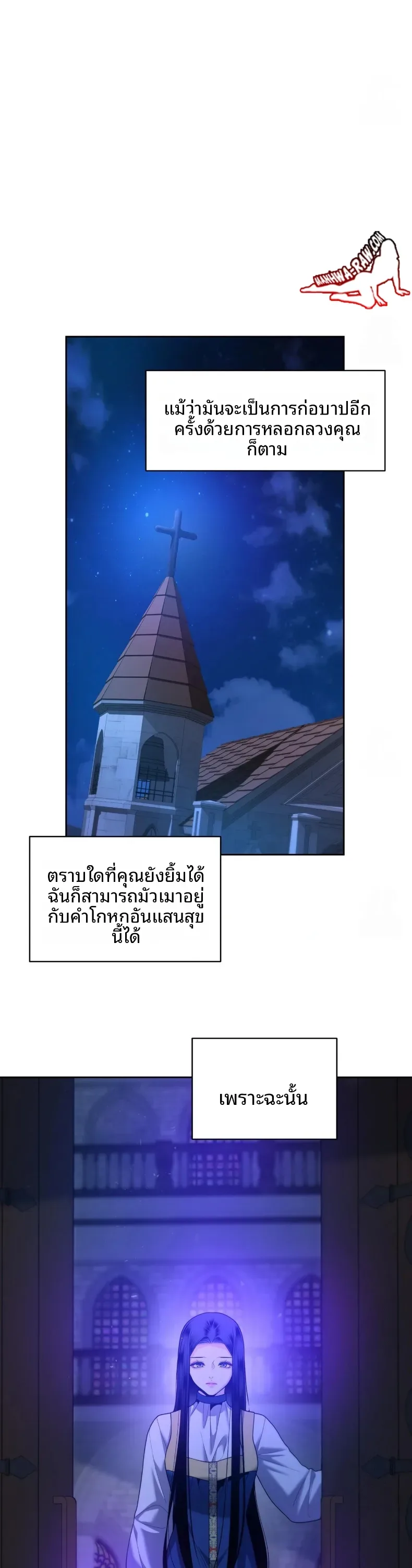 page-31