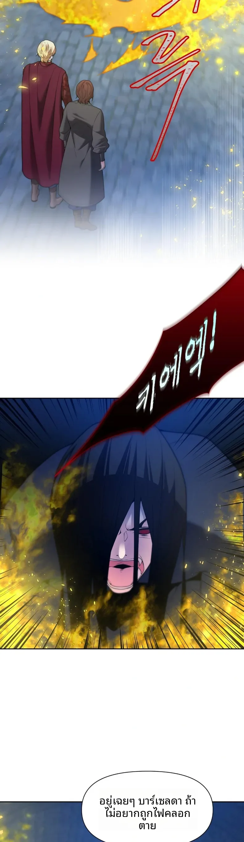 page-22