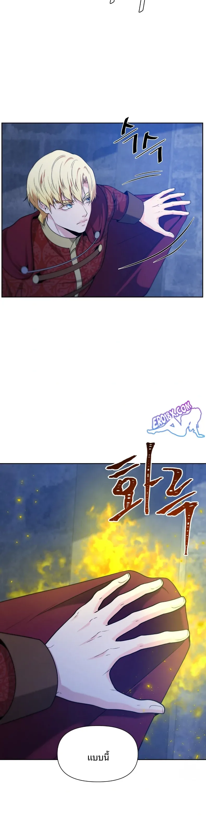 page-28