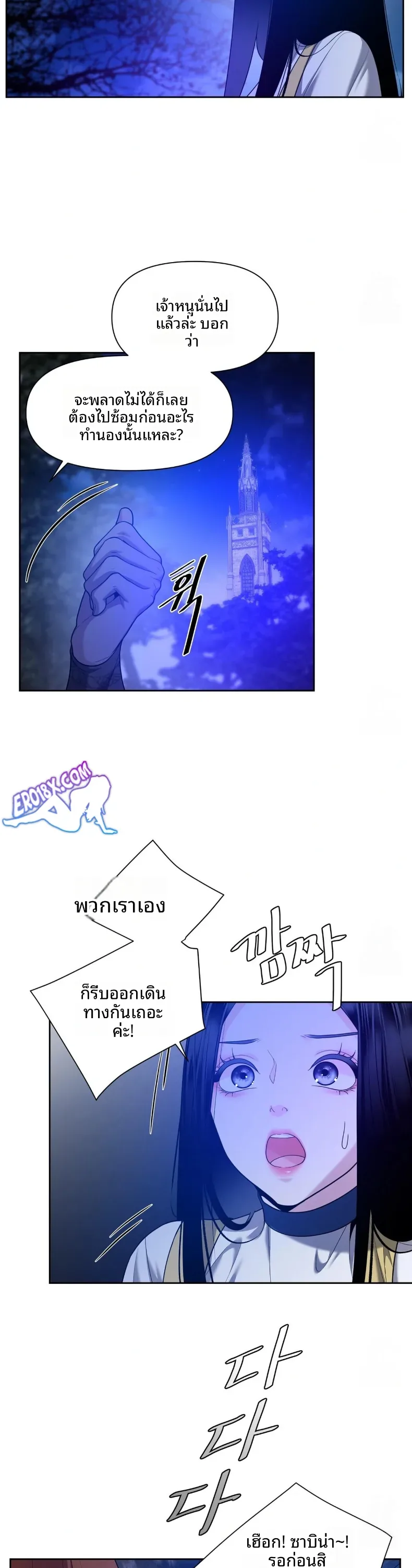page-34