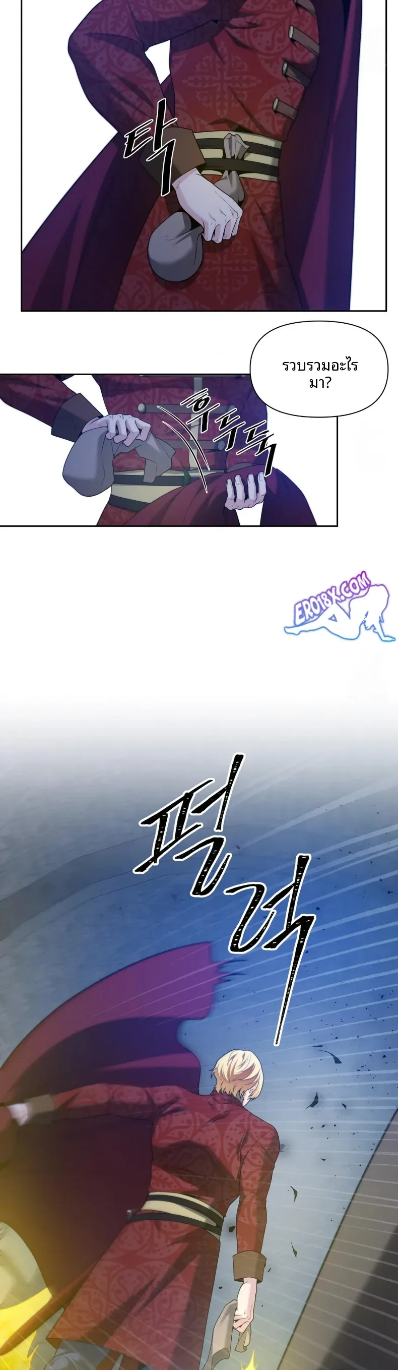 page-26