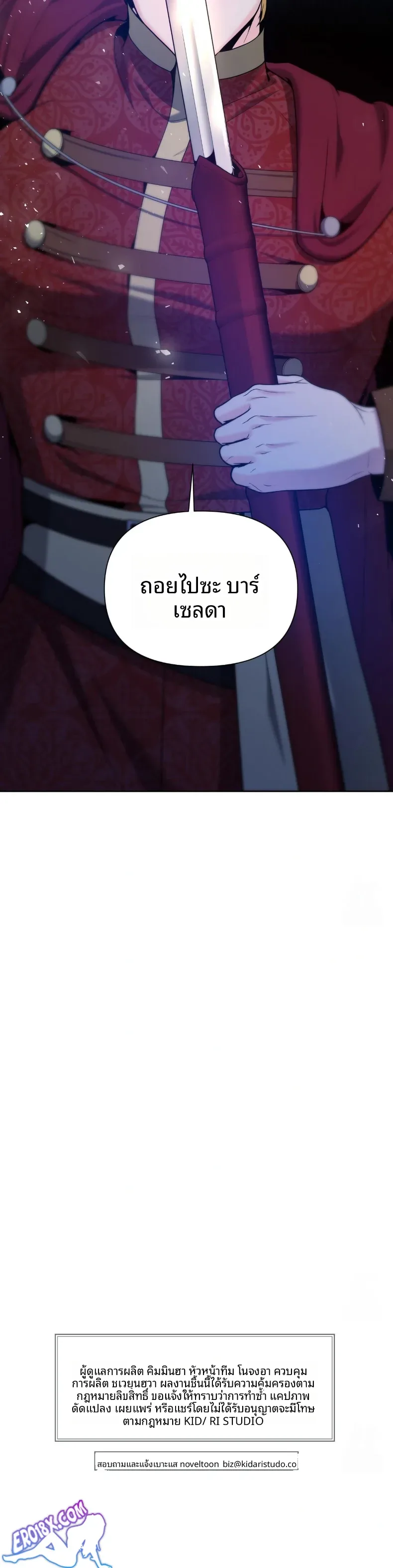 page-36