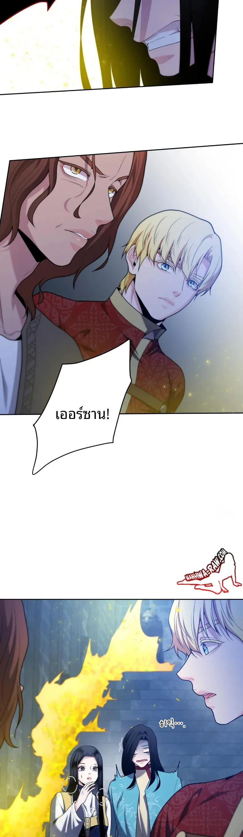 page-32