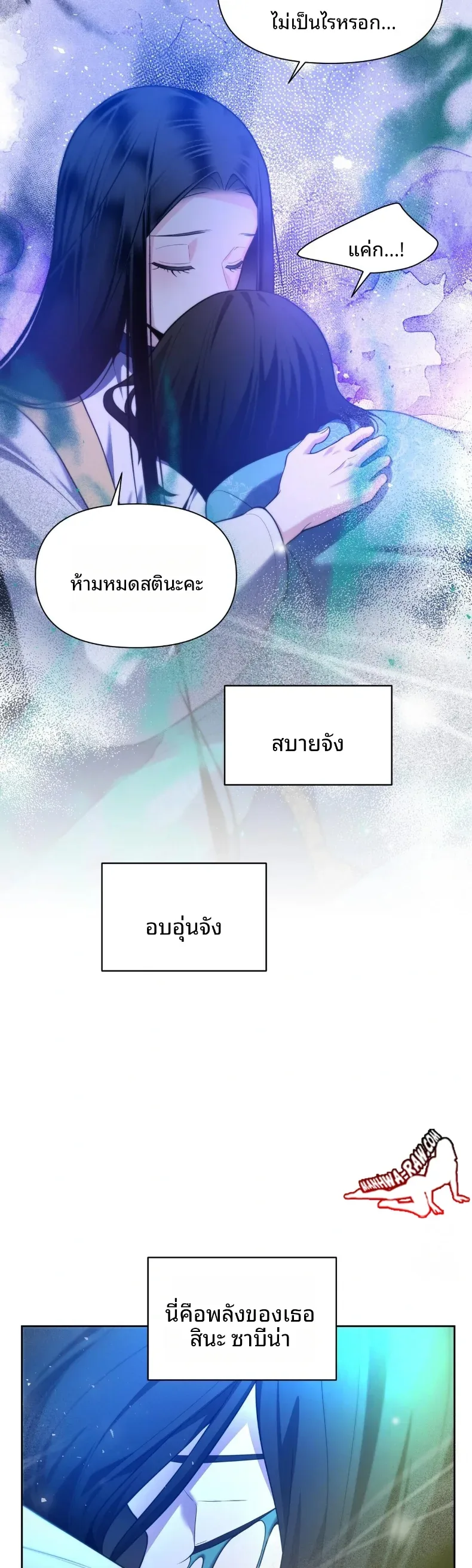 page-29