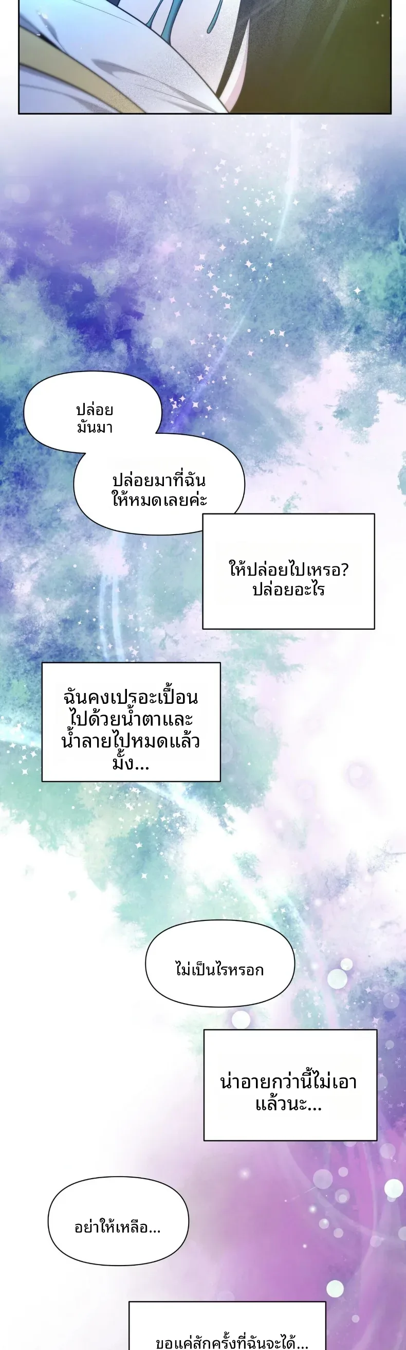 page-30