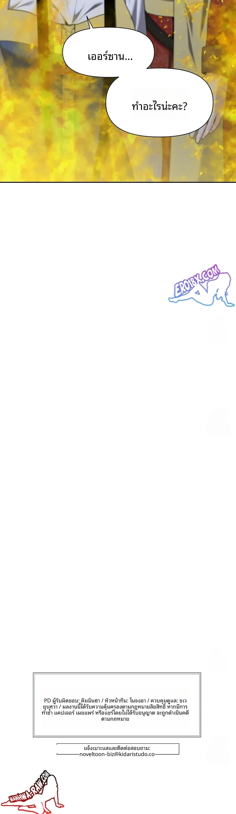 page-36