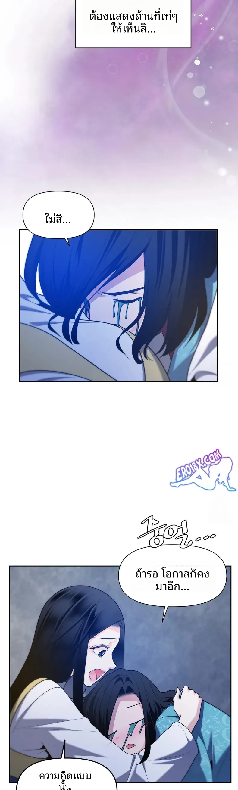 page-31
