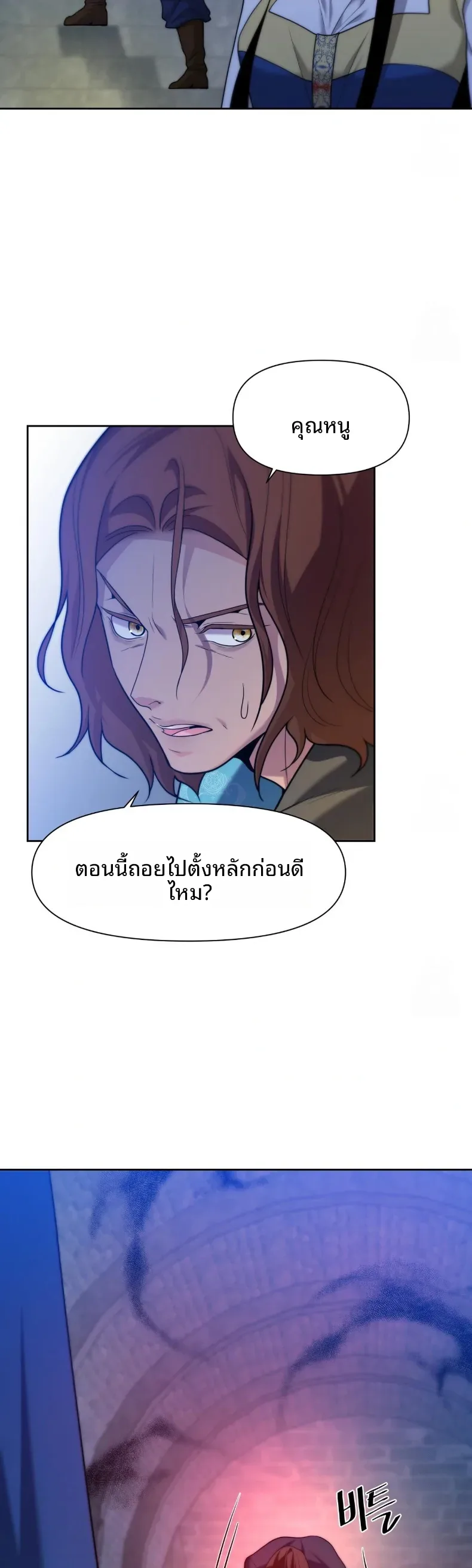 page-34