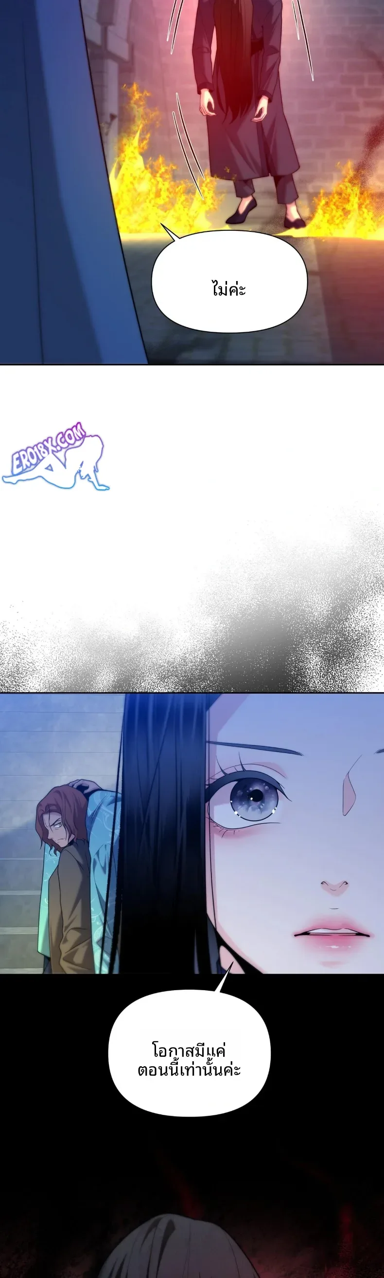 page-35