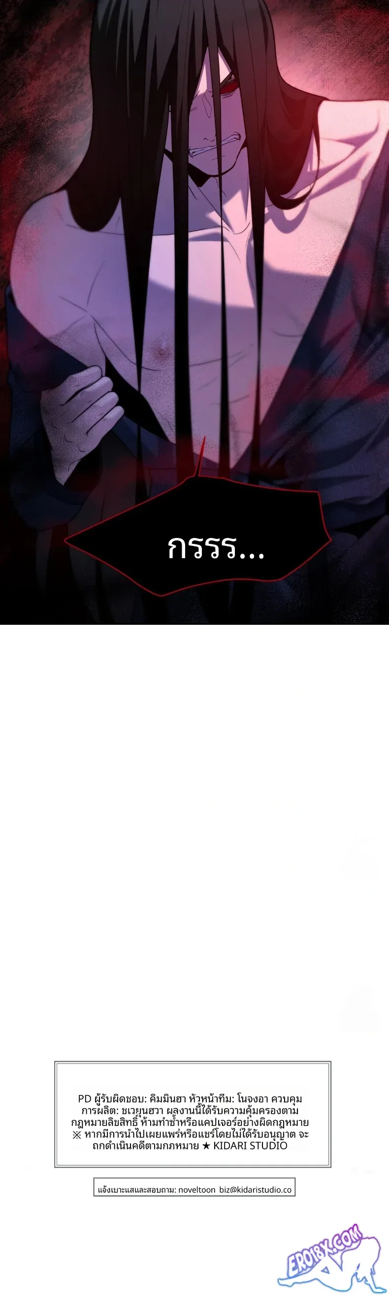 page-36