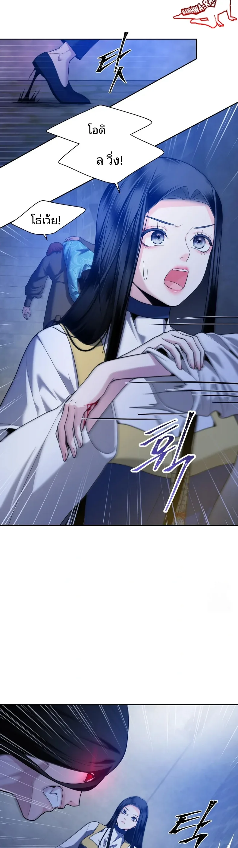 page-4