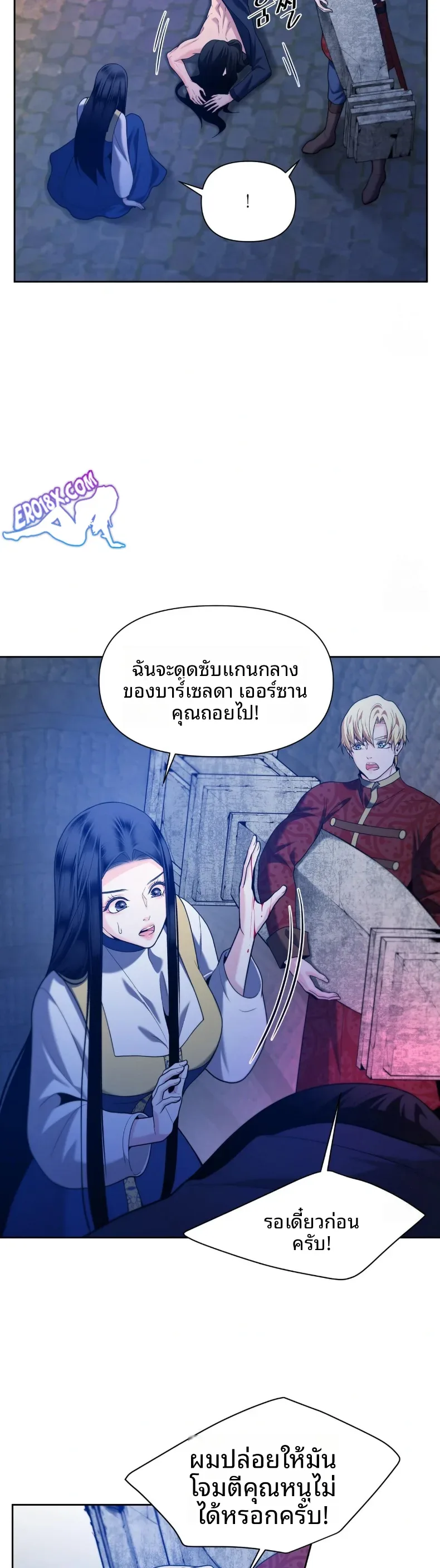 page-10