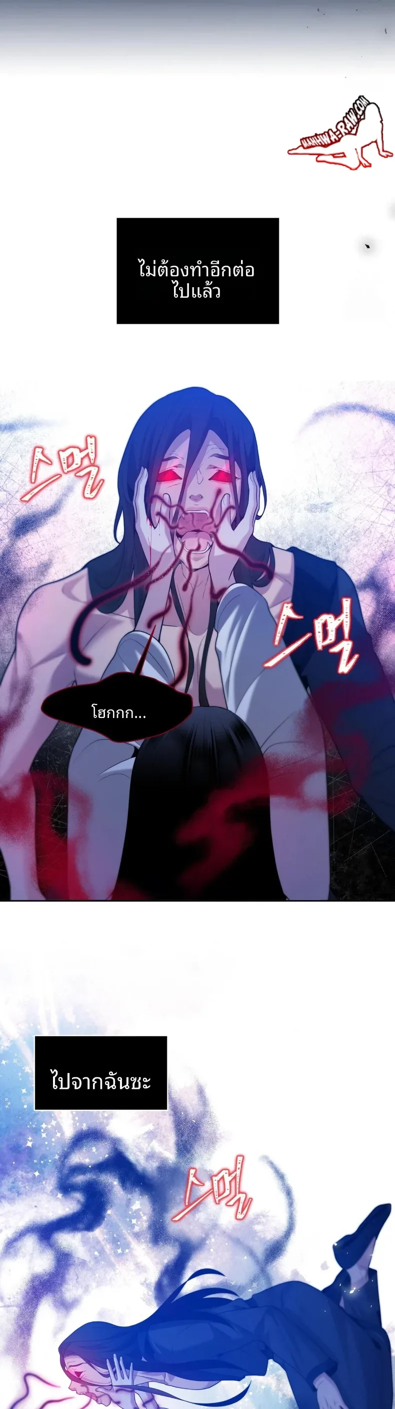 page-17