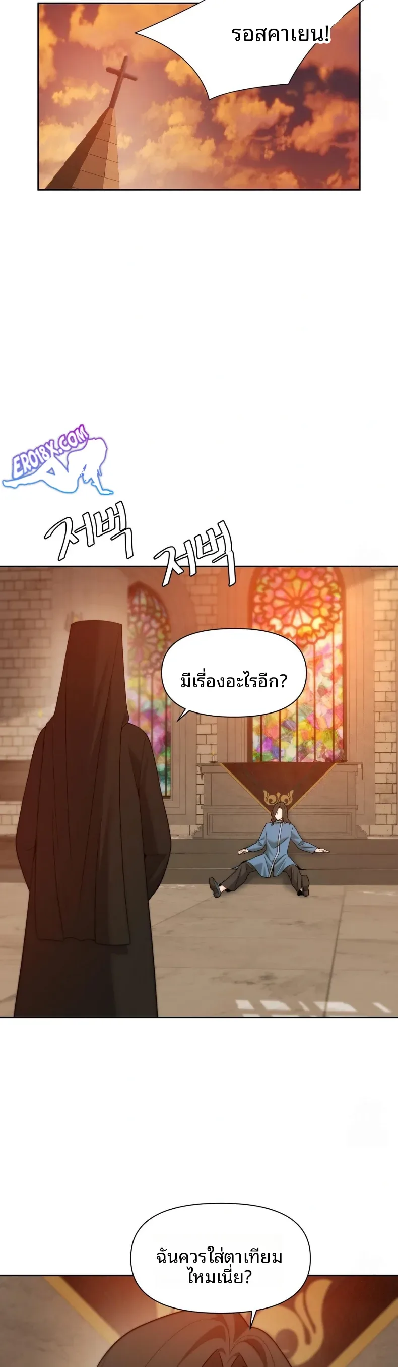 page-18