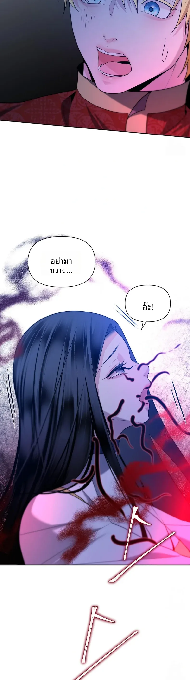 page-19