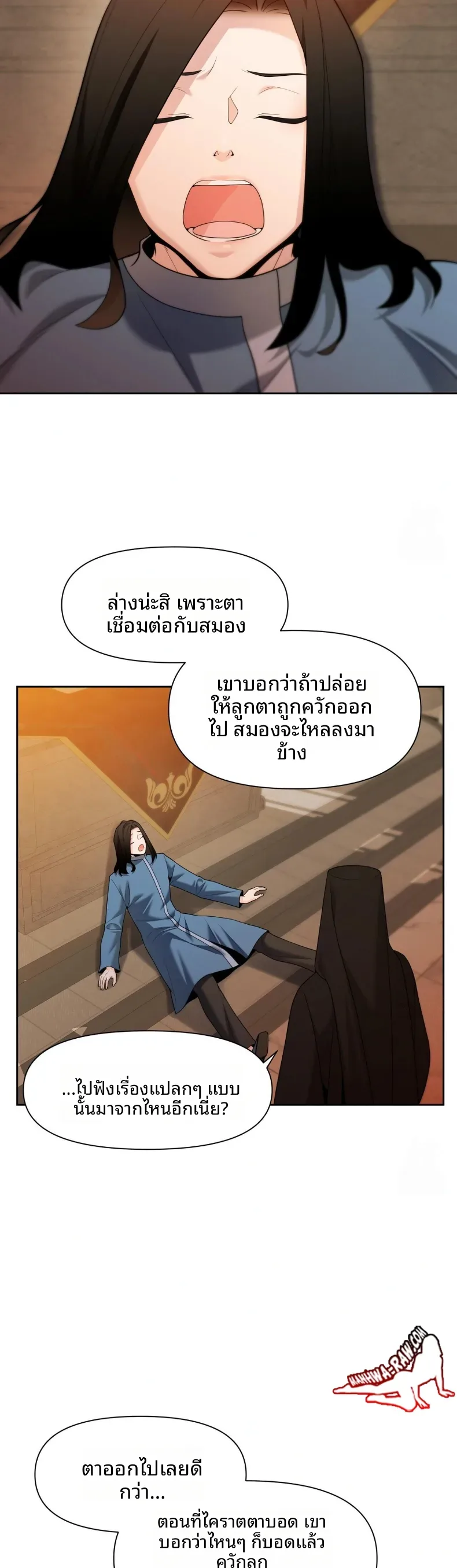 page-19