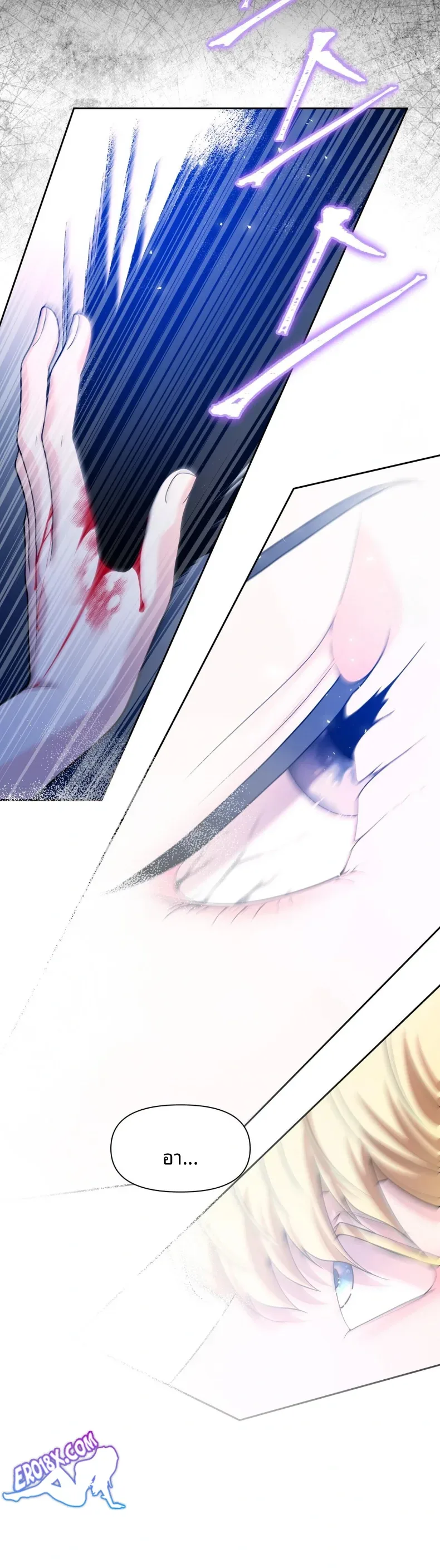 page-24