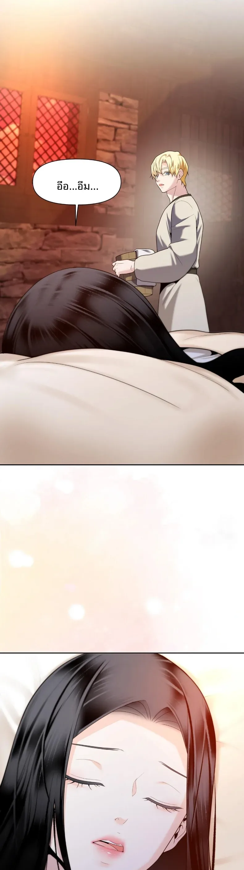 page-29
