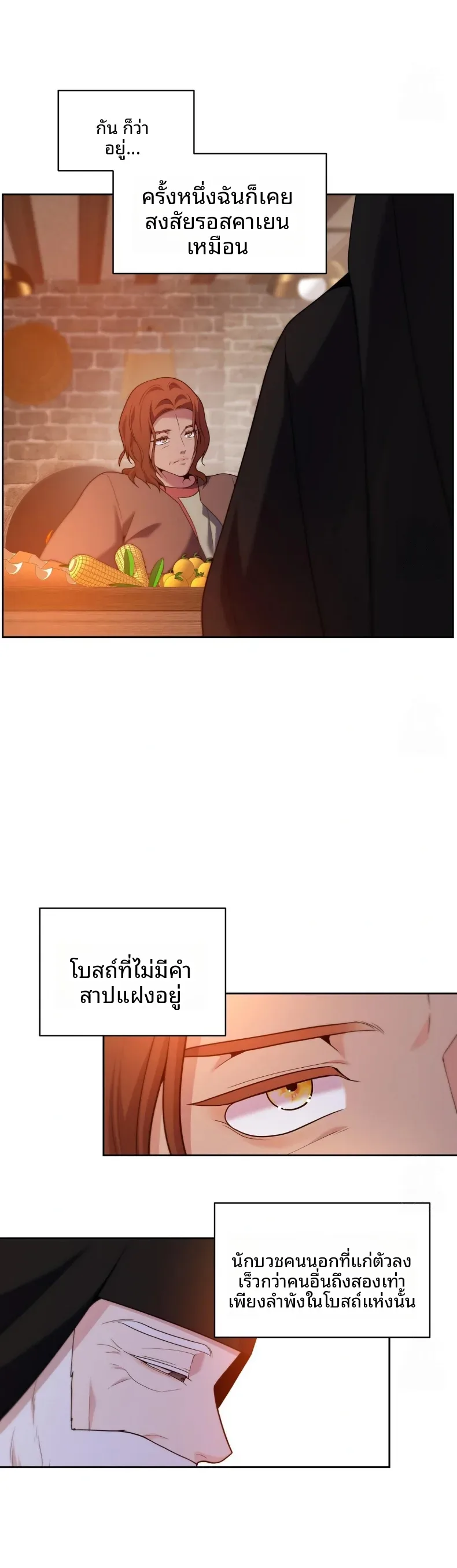 page-31