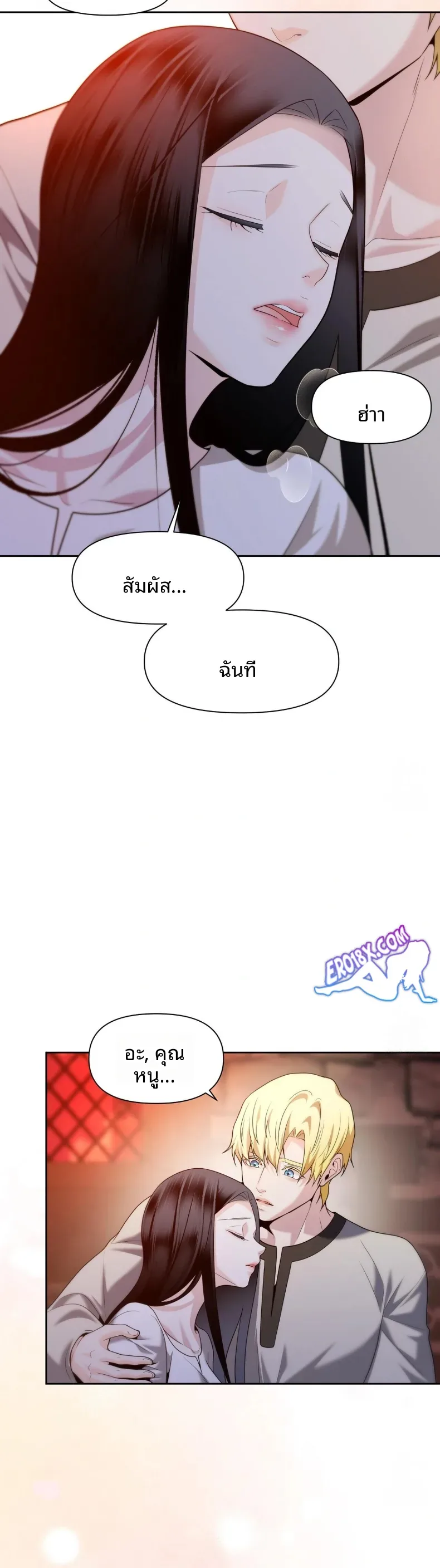 page-31