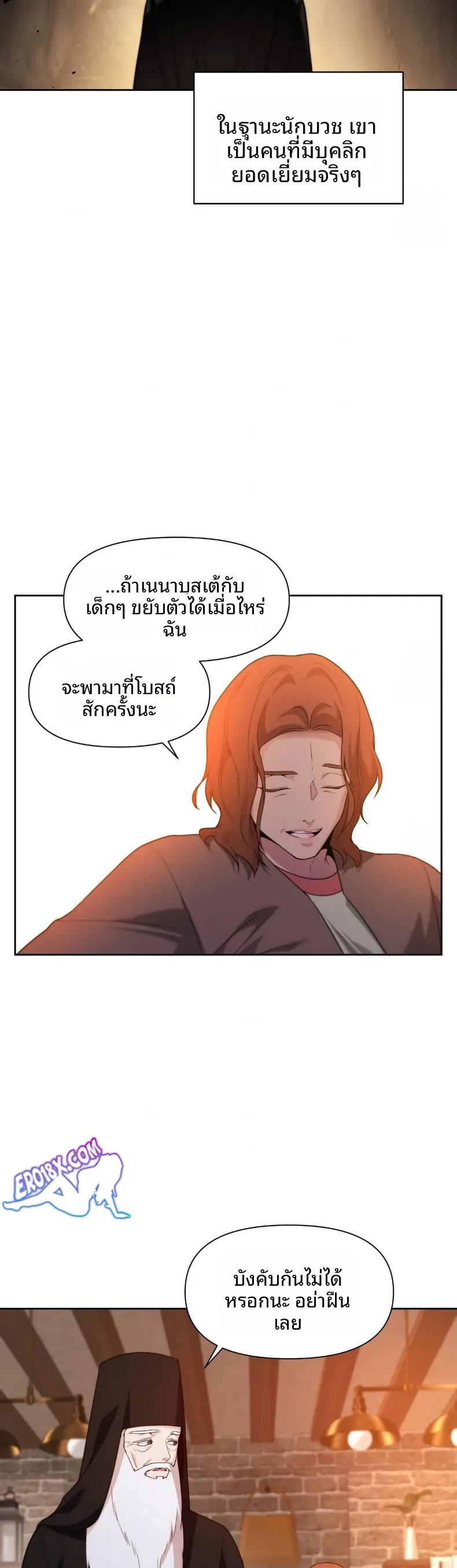 page-33