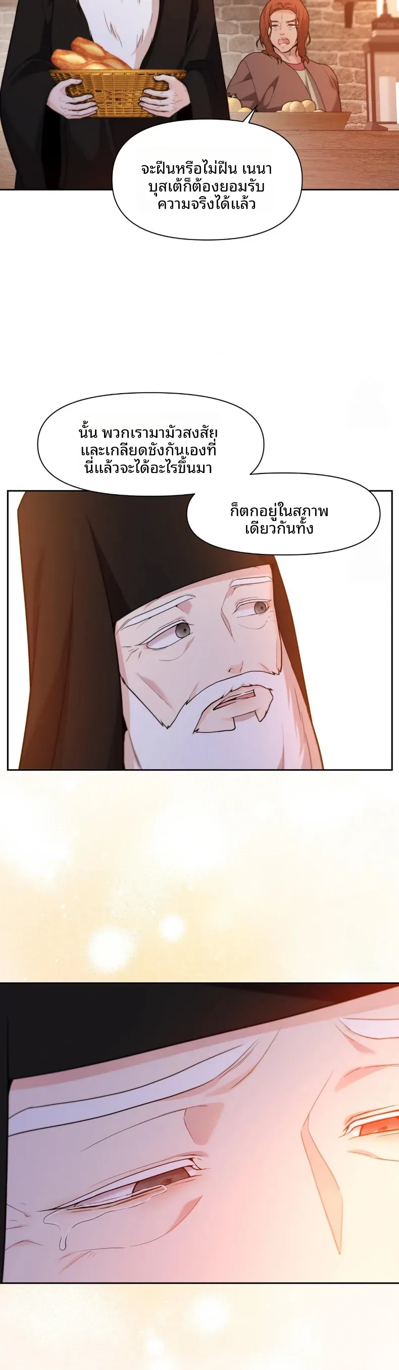 page-34