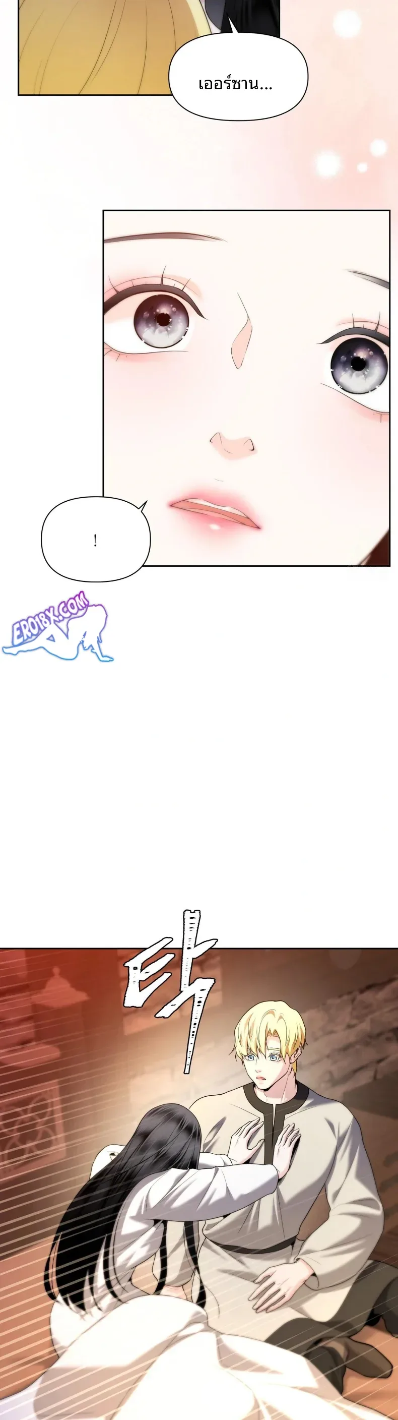 page-34