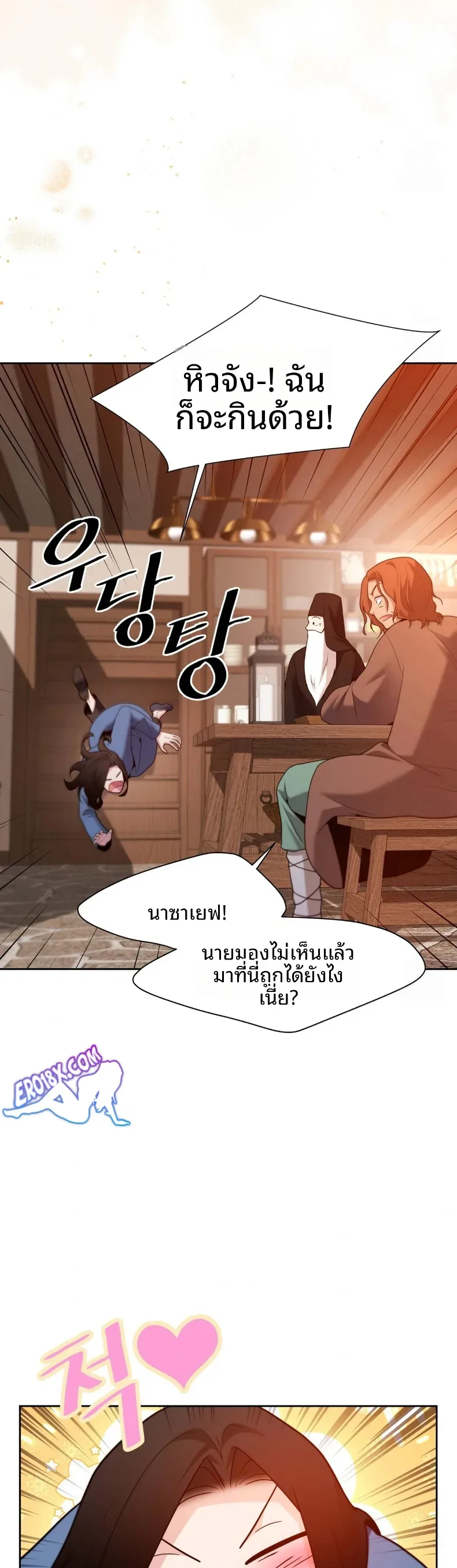 page-35