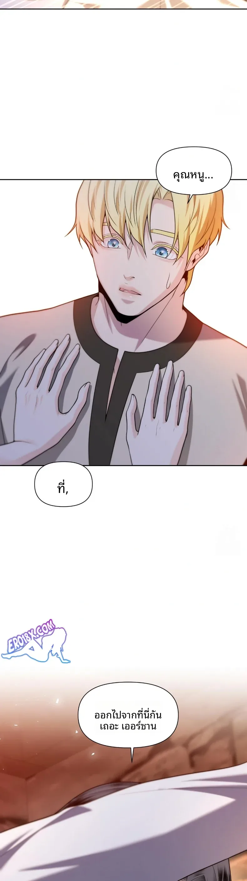 page-35