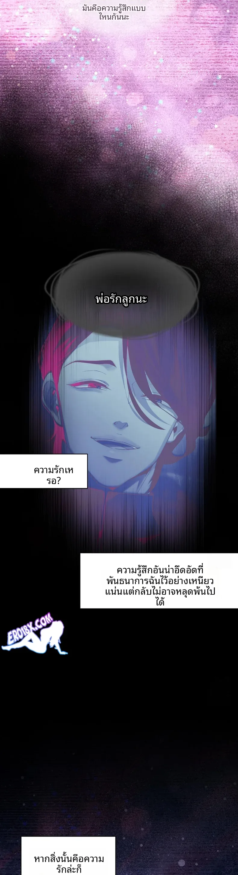 page-19