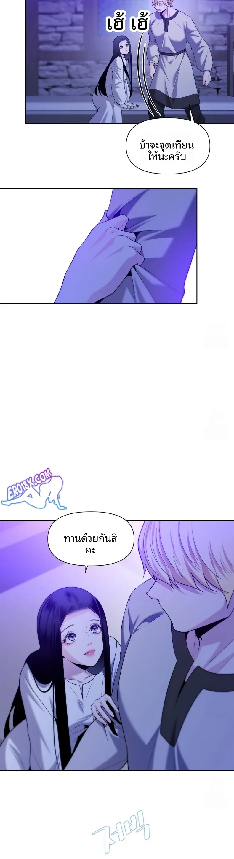 page-22