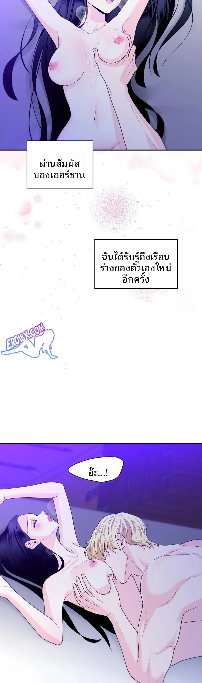 page-15