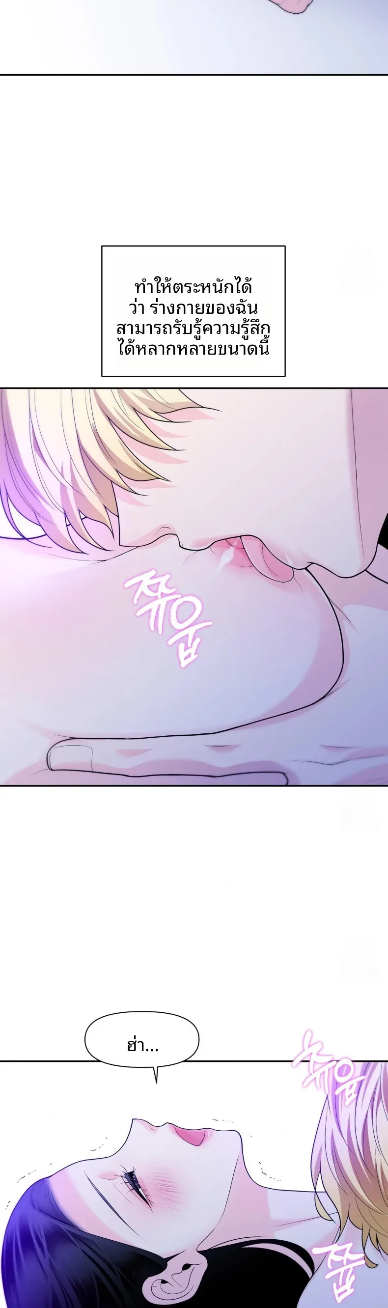 page-16