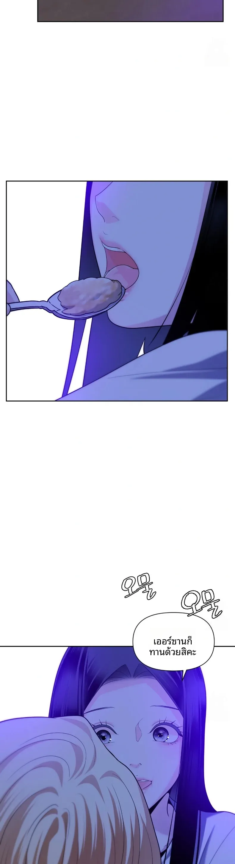 page-26