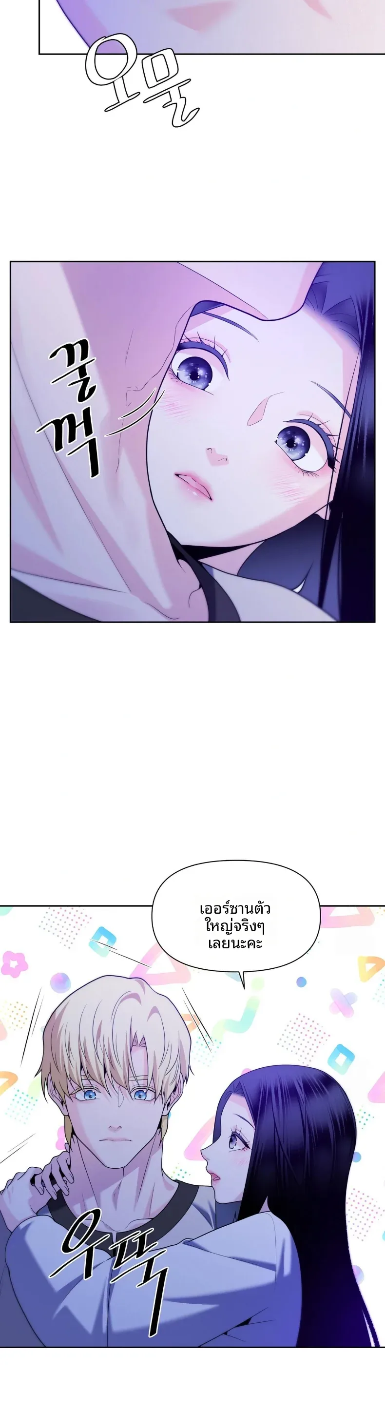 page-28
