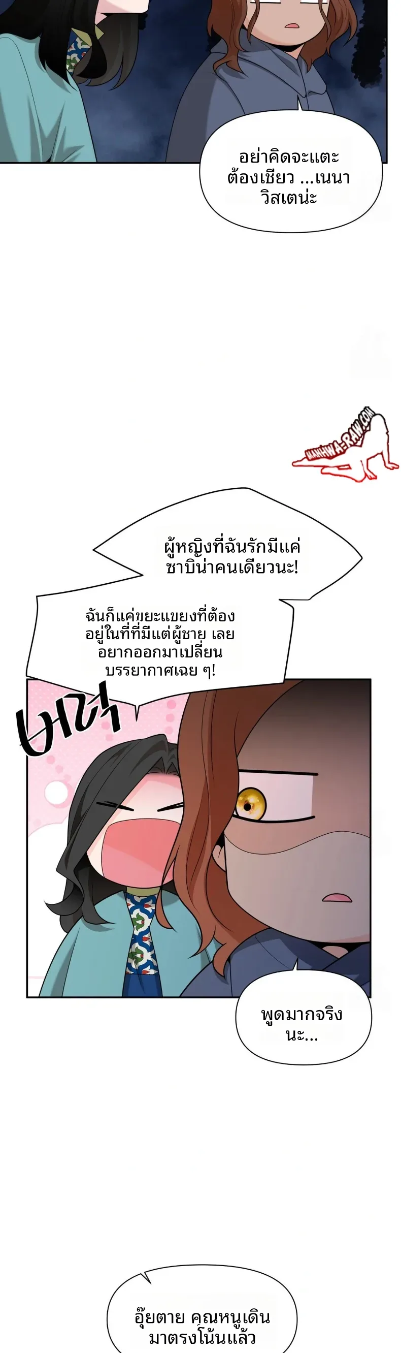 page-22