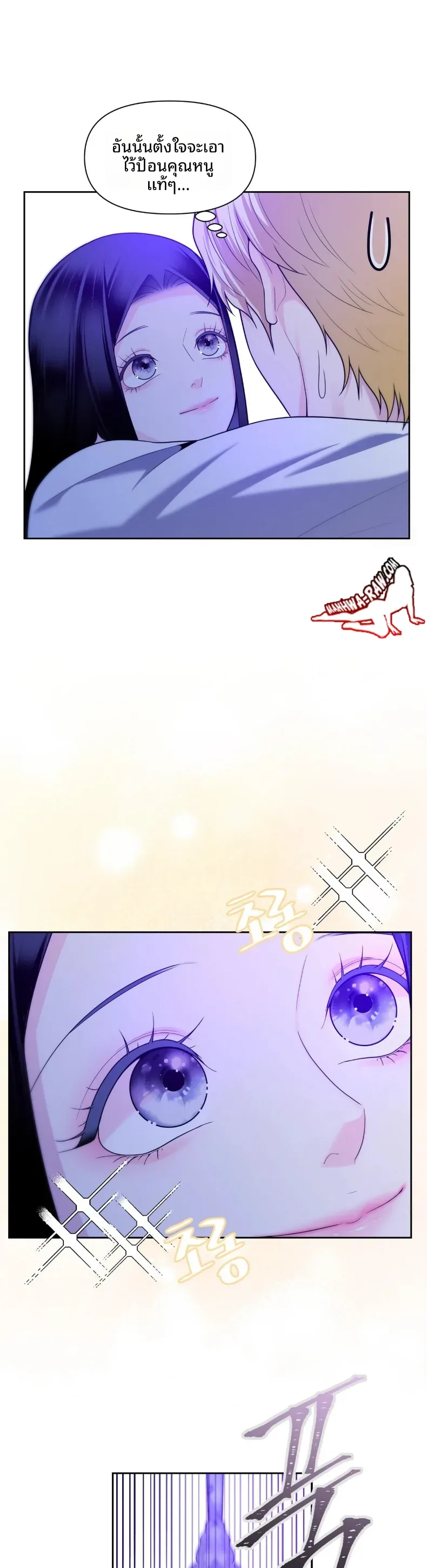 page-30