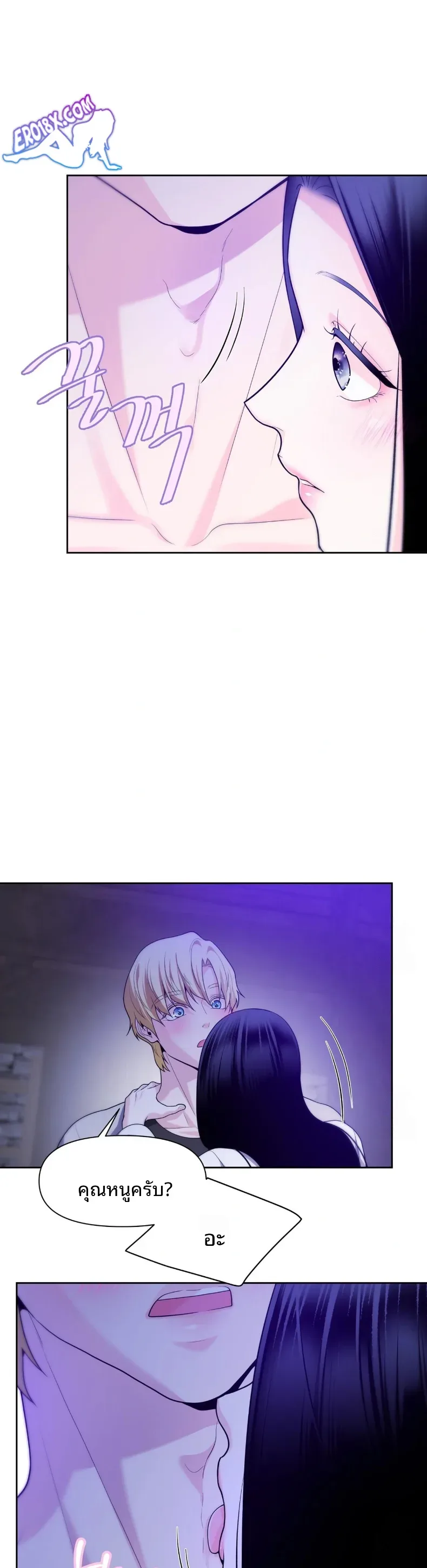 page-32
