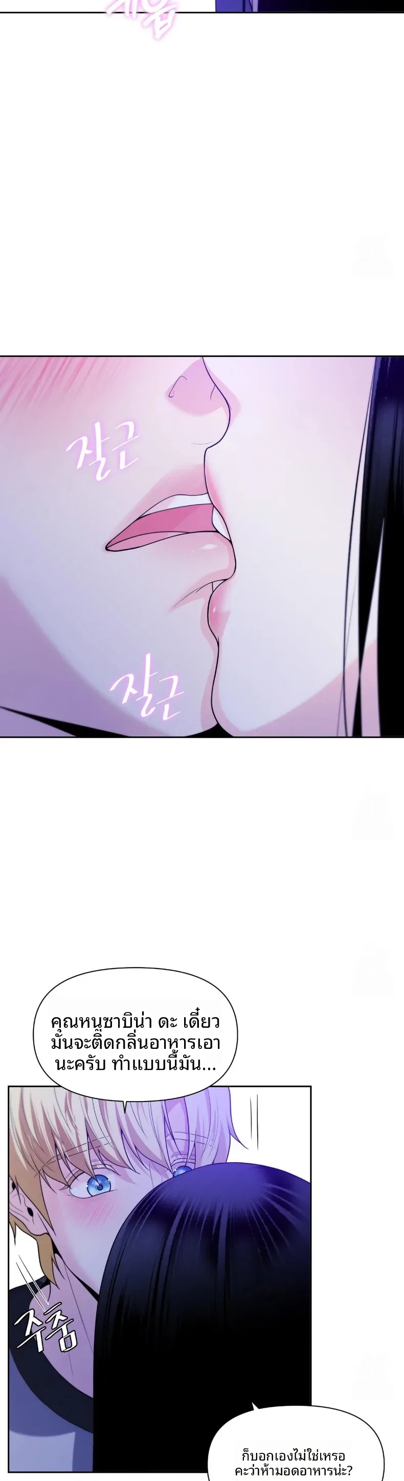 page-34