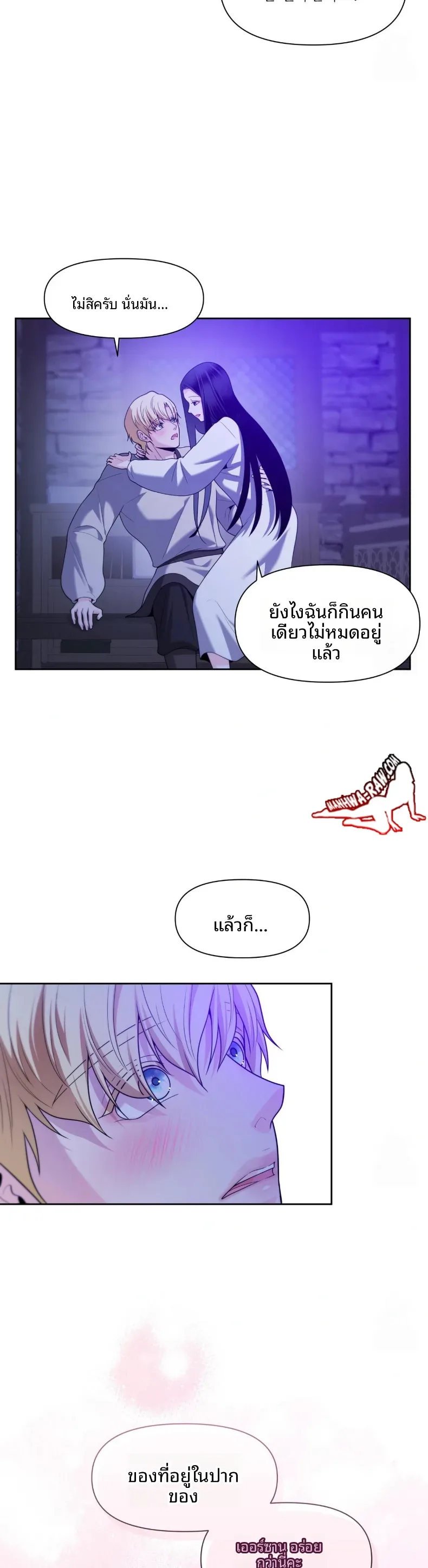 page-35