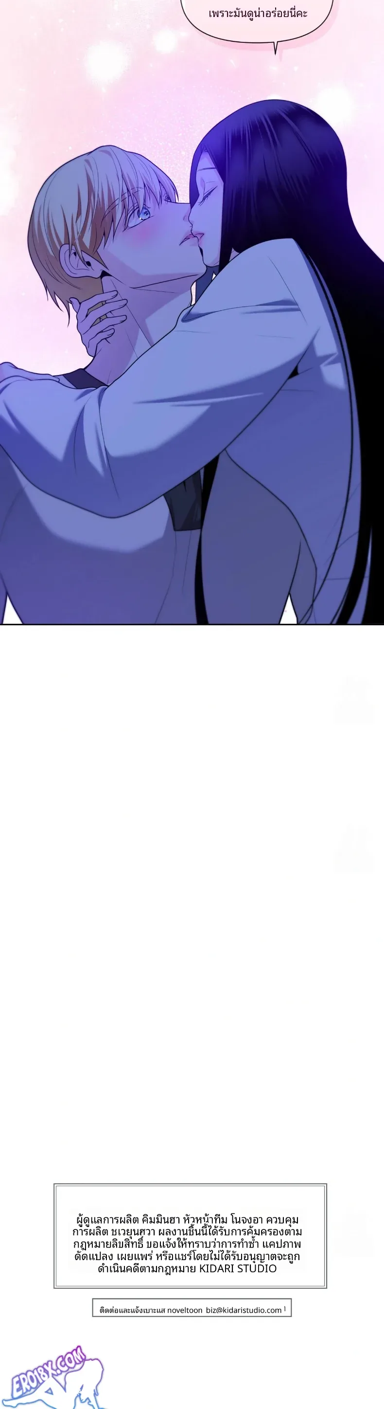 page-36