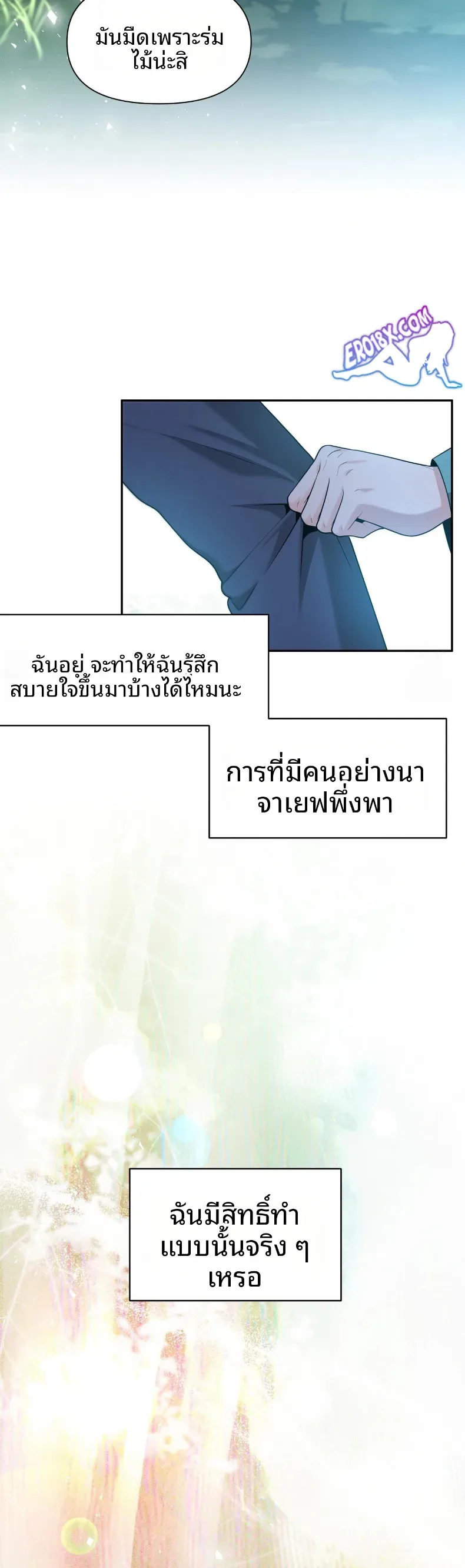 page-30