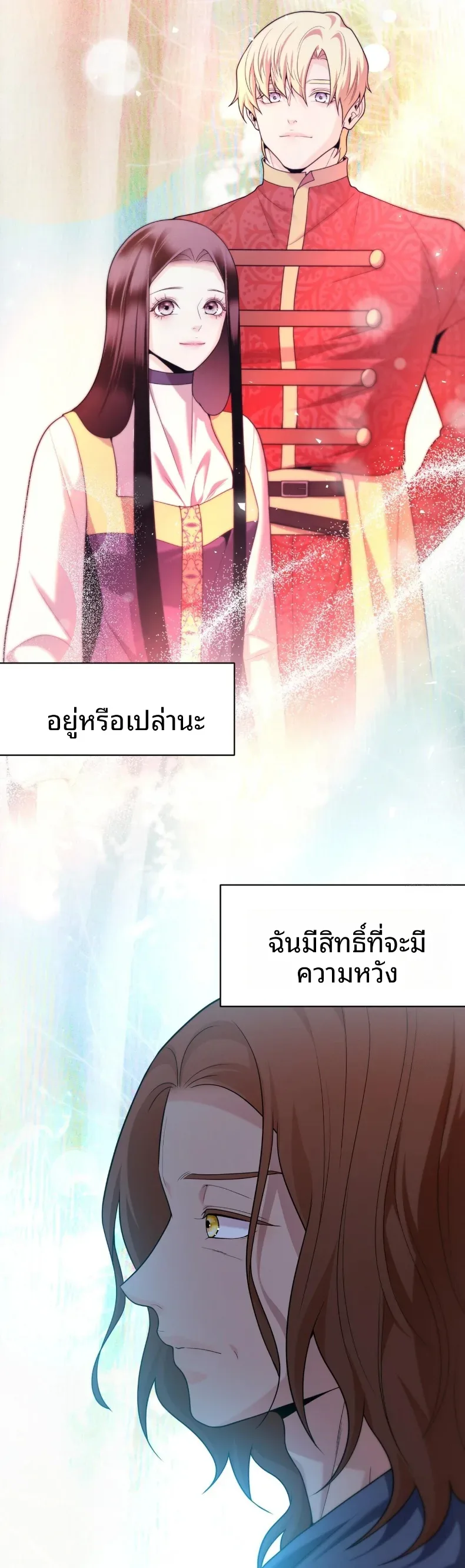 page-31
