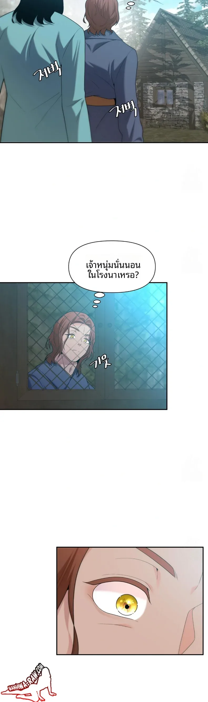 page-33
