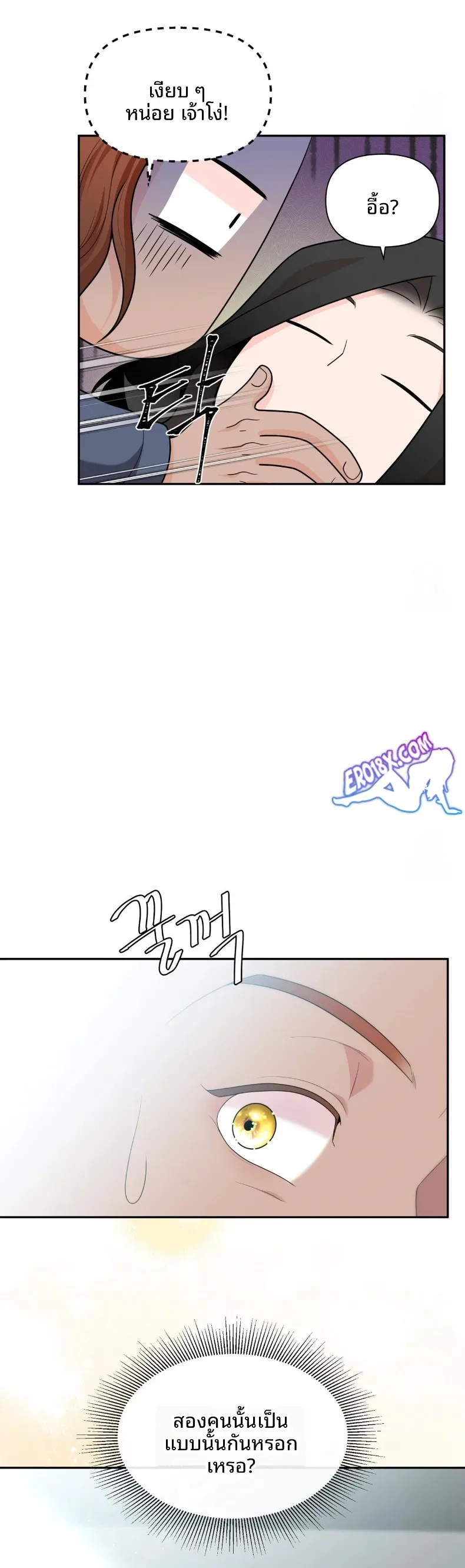 page-35
